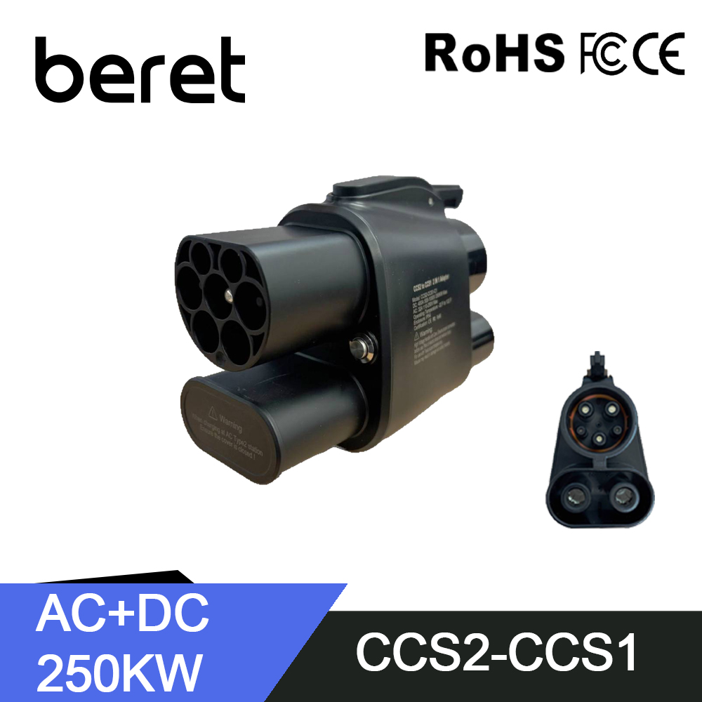 BERET EV chargeur CCS2 à CCS1  - Ccs2 To Ccs1 Fast Charge Adapter 250Kw avis et prix
